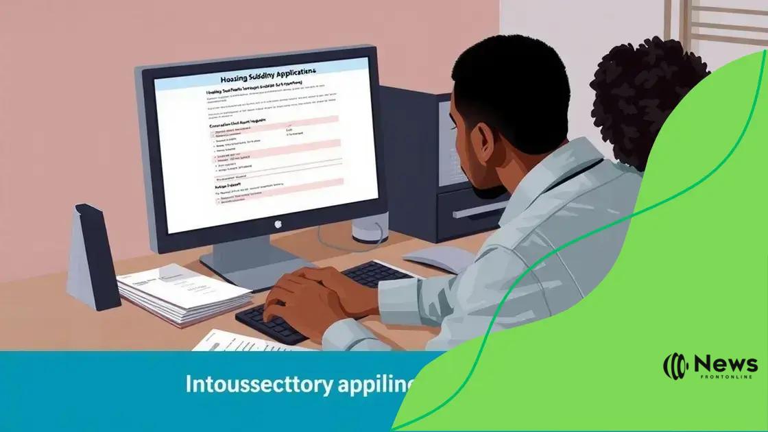 How to apply for housing subsidies online